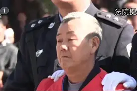 2014年，重庆85岁母亲哀嚎一夜惨死儿子家门口，4个不孝子被判刑图片
