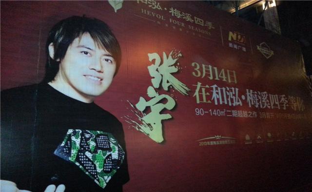 奠基仪式策划活动公司排名