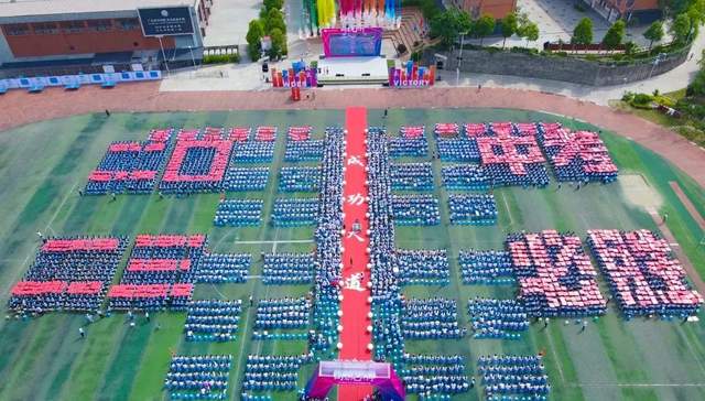 四川省民生研究会新媒体中心-官网