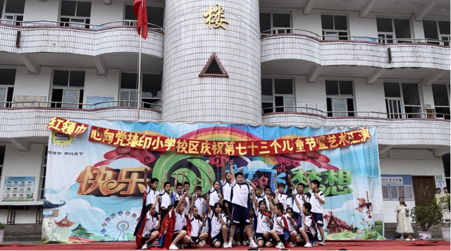 四川省民生研究会新媒体中心-官网