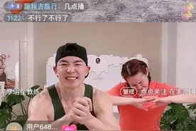 力压李佳琦成上海直播界新神？刘畊宏凭什么这么火？图片