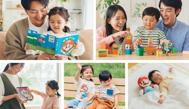 任天堂发布“我的马力欧”玩具：专为幼儿打造，含积木、连体衣等