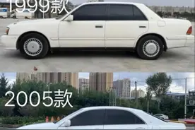 丰田皇冠发展史你了解吗？让我们看看1999款到2018款它们的变化图片