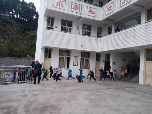 四川省民生研究会新媒体中心-官网