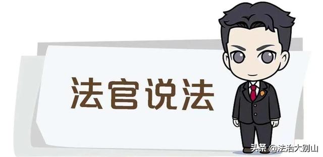 蕲春法院：盗版游戏牟利220万元，法院判三年！