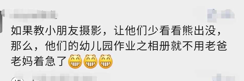 4岁玩摄影,五岁成为专业摄影师,你家孩子只差这本书