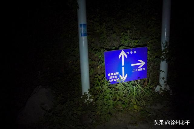 《滇缅公路北盘江》——滇藏万里行(第十五天)