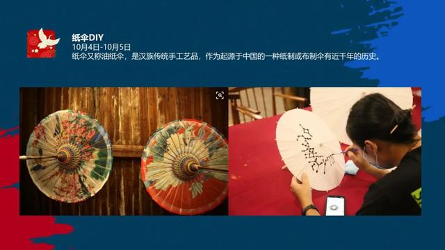 2022��ز�ʮһ�İ����ϵ�У����ղأ�