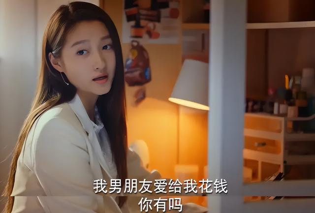 他早被国产剧“除名”了！普通人的“穷”都是为了给有钱人垫背