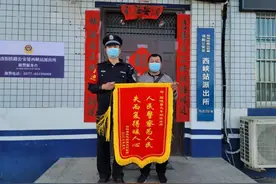 喜迎二十大 忠诚保平安 | 男儿立志出乡关，疫情不破终不还图片
