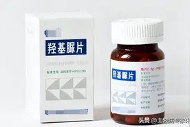 服用羟基脲后，血小板还是居高不下？如何有效治疗血小板增多症？图片