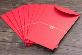 孙子过生日，爷爷包了一万红包，结果不到一天，一万变成了两万图片