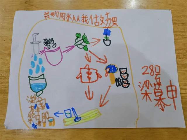 四川省民生研究会新媒体中心-官网