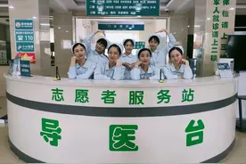 爱心如海，护理无限——奉献篇图片