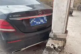 奔驰撞损百年祠堂，村民集体联名索赔190万元：赔款依据曝光图片