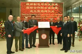 全面了解交大新设学院——仪器科学与技术学院图片