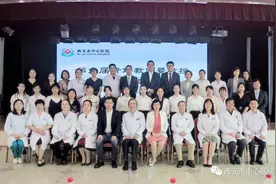 三尺讲台展风采 教学比赛求卓越——西安市中心医院第九届青年教师暨教授讲课风采比赛预赛图片