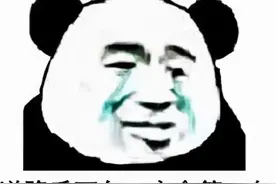 为什么我们要拒绝同事蹭车，出事你要承担多少，我来告诉你图片