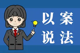 【津日普法】主播与公司签订独家合作协议属于劳动关系吗？图片