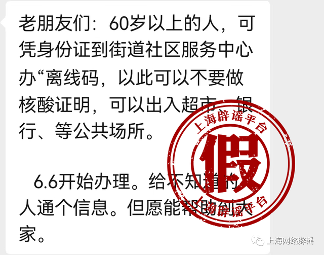 60롰롱Բ᣿ģϵ˿룬ʱЧҪ