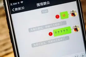 大明：微信拉黑，又删除，又添加，反反复复，这样的人你见过吗？图片