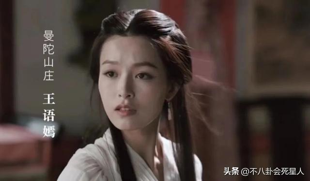 烂出圈的10部电视剧，你或许没有看过，但一定听说过