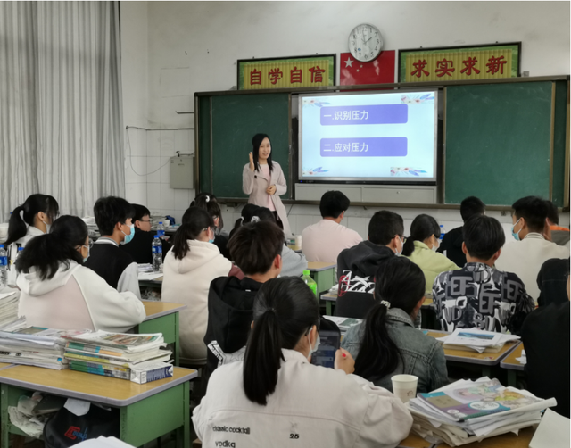 四川省民生研究会新媒体中心-官网