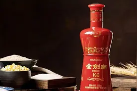 年初备婚给岳父的送酒攻略，5款美酒皆纯粮，选酒喜庆事半功倍图片