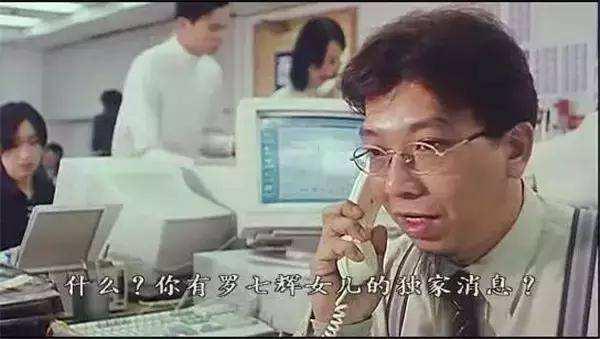 播放量夺冠！《大话西游》前传凭什么火爆全网？这5位演员是王炸