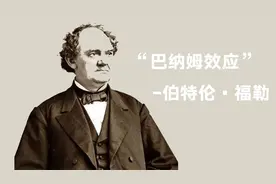 几种被证明是真的，但你却无法接受的理论，你都知道几个？图片
