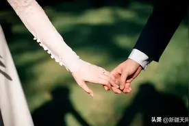 国外一女子婚礼前确诊艾滋，未婚夫最终选择离开.图片