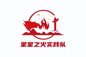 抗战精神的承传——抗日军政大学之旅图片