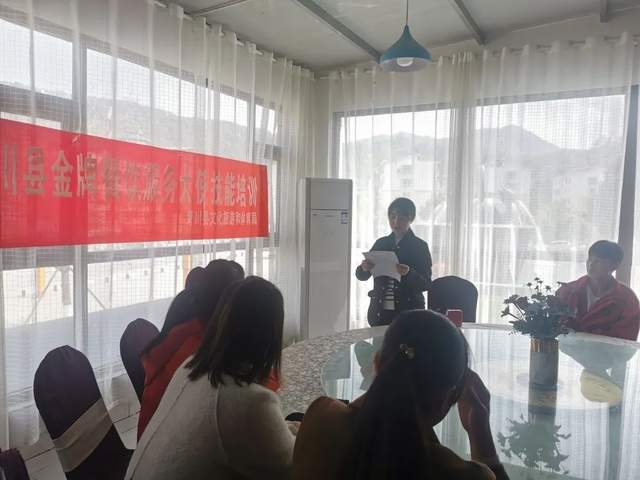 四川省民生研究会新媒体中心-官网