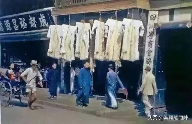 老成都街道知多少