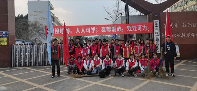 四川省民生研究会新媒体中心-官网