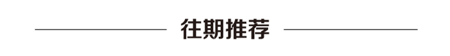 招商加盟、连锁经营都需要办理《商业特许经营备案》