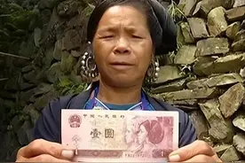 16岁时因长得太美被印在1元纸币上，如今她怎样了？图片