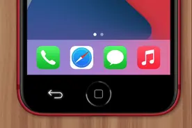 为何从初代iPhone到如今最新款苹果手机都未设计“后退按钮”？图片