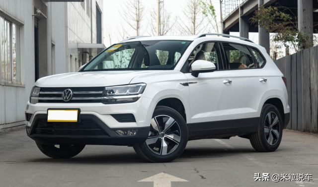 全新大众途岳即将上市！外观“小途锐”，配置升级，空间感不错