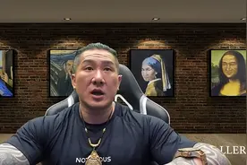 台湾网红“馆长”直播宣布要选台湾地区领导人，粉丝劝他不要浪费钱图片