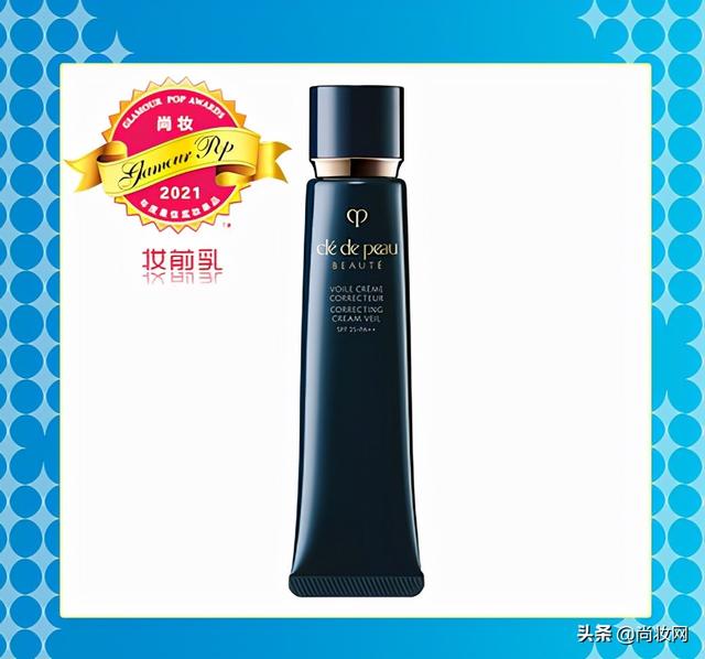 尚妆GlamourPOP 2021年度大赏榜单揭晓