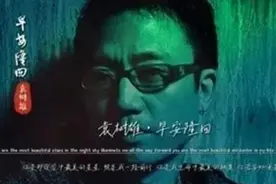 霸屏世界杯，火过《孤勇者》，这绝对是本年度最佳歌曲图片