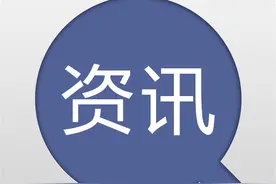 停车后发生溜车致驾驶员受伤的，谁之责？图片