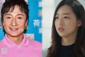 小14岁女友自揭被侵犯后找不到工作，方力申声援：是我太出名导致图片