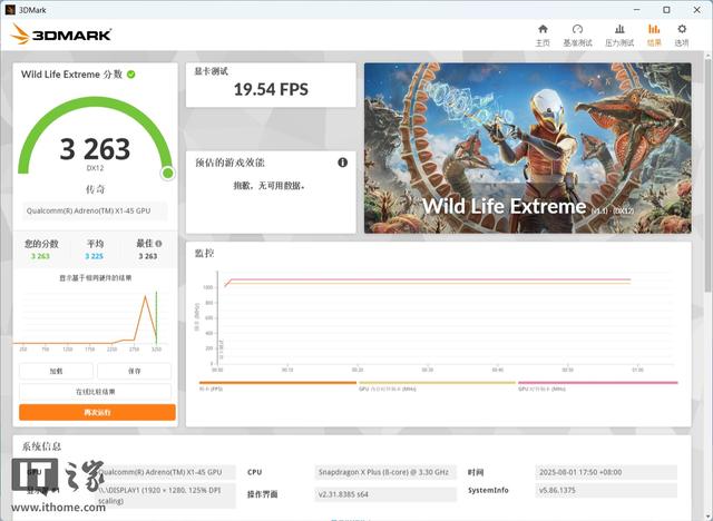 微软Surface Laptop 13英寸版体验：设计依旧教科书级别，但...