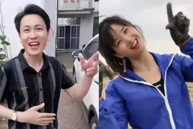 「靳东2.0」，中老年顶流网红收割爸妈图片