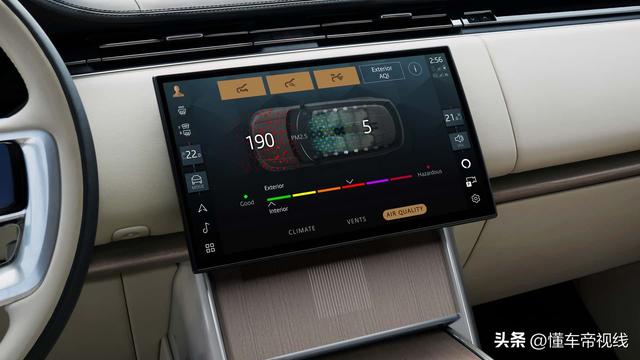 新车｜海外约77万起售，4.4T发动机动力提升，2024款路虎揽胜曝光