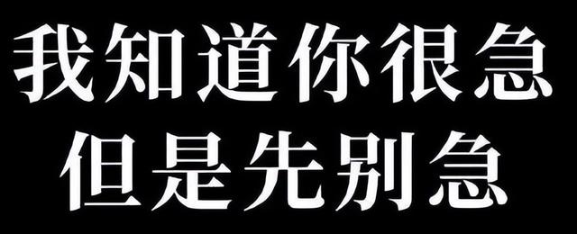 关停下架2年的节奏大师，回来了