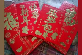给孩子压岁钱，发多少钱合适？这三个“万能数”，你赞成哪一个？图片