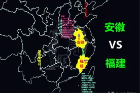内陆第五对比沿海第五，经济完胜的福建，即将被安徽反超图片